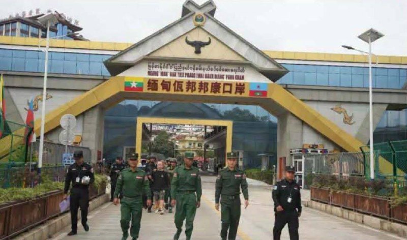 缅甸佤邦联军再向中方 移交22名非法入境中国公民