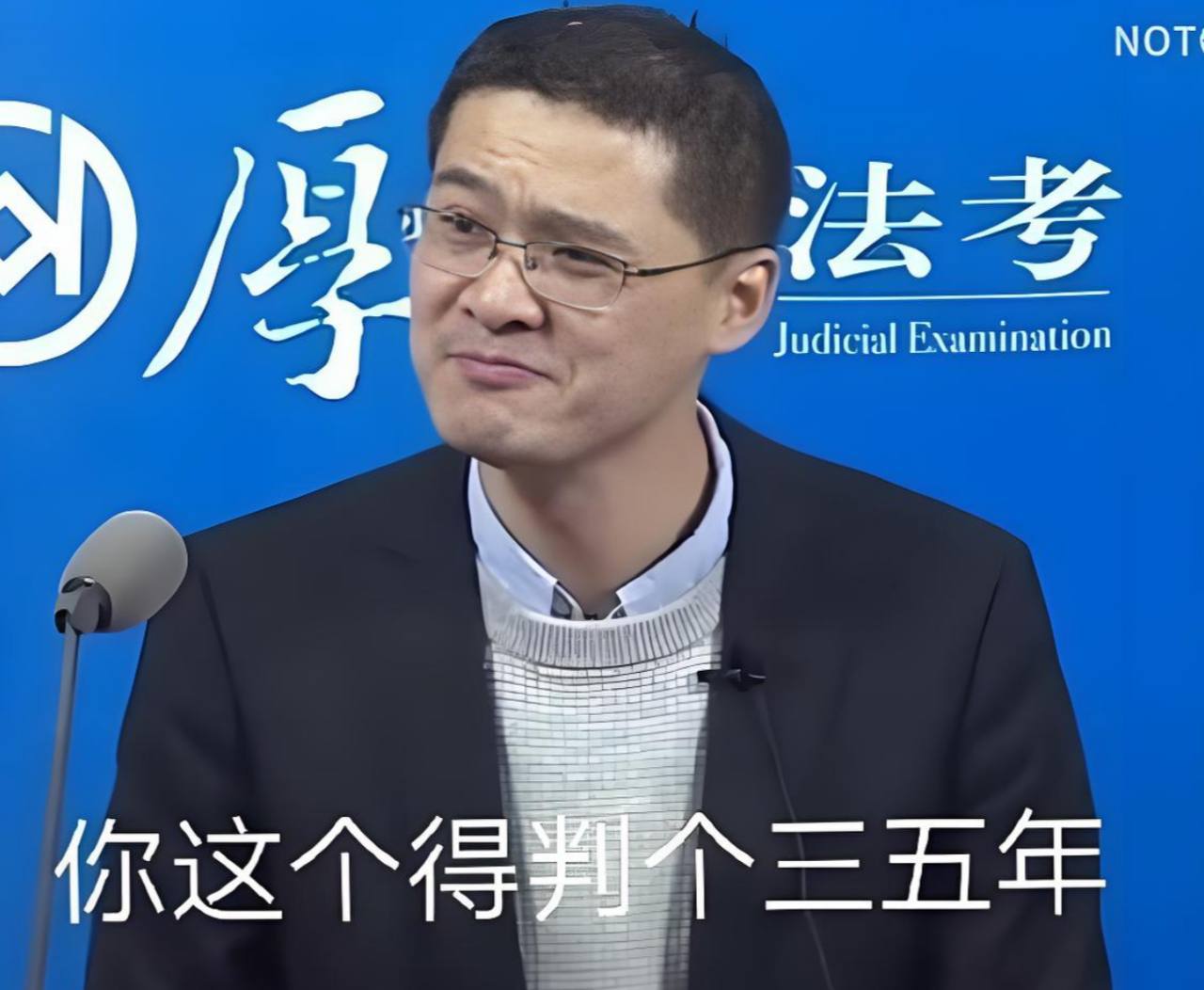 很多金融分析师害怕坐牢,其实我觉得坐牢比在园区强多了。我在这里给大家分析一下坐牢的几大优势。