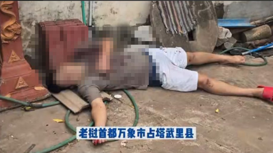 老挝万象发生疑似枪击事件 一男子街头中枪身亡