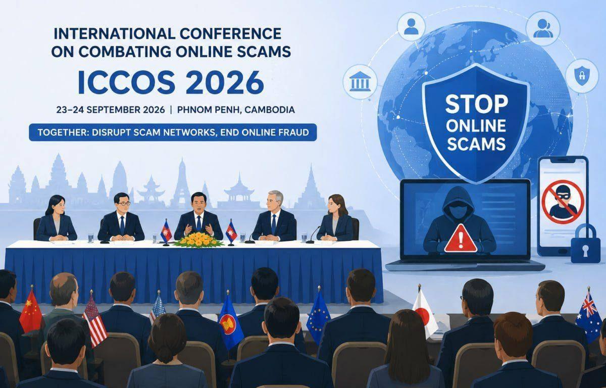 国际反诈会议召开在即 彰显柬埔寨清剿电诈决心