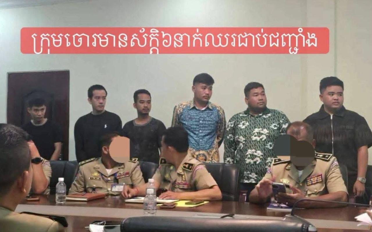 执法犯法!干拉省6名警察涉嫌盗窃网诈窝点电线被捕