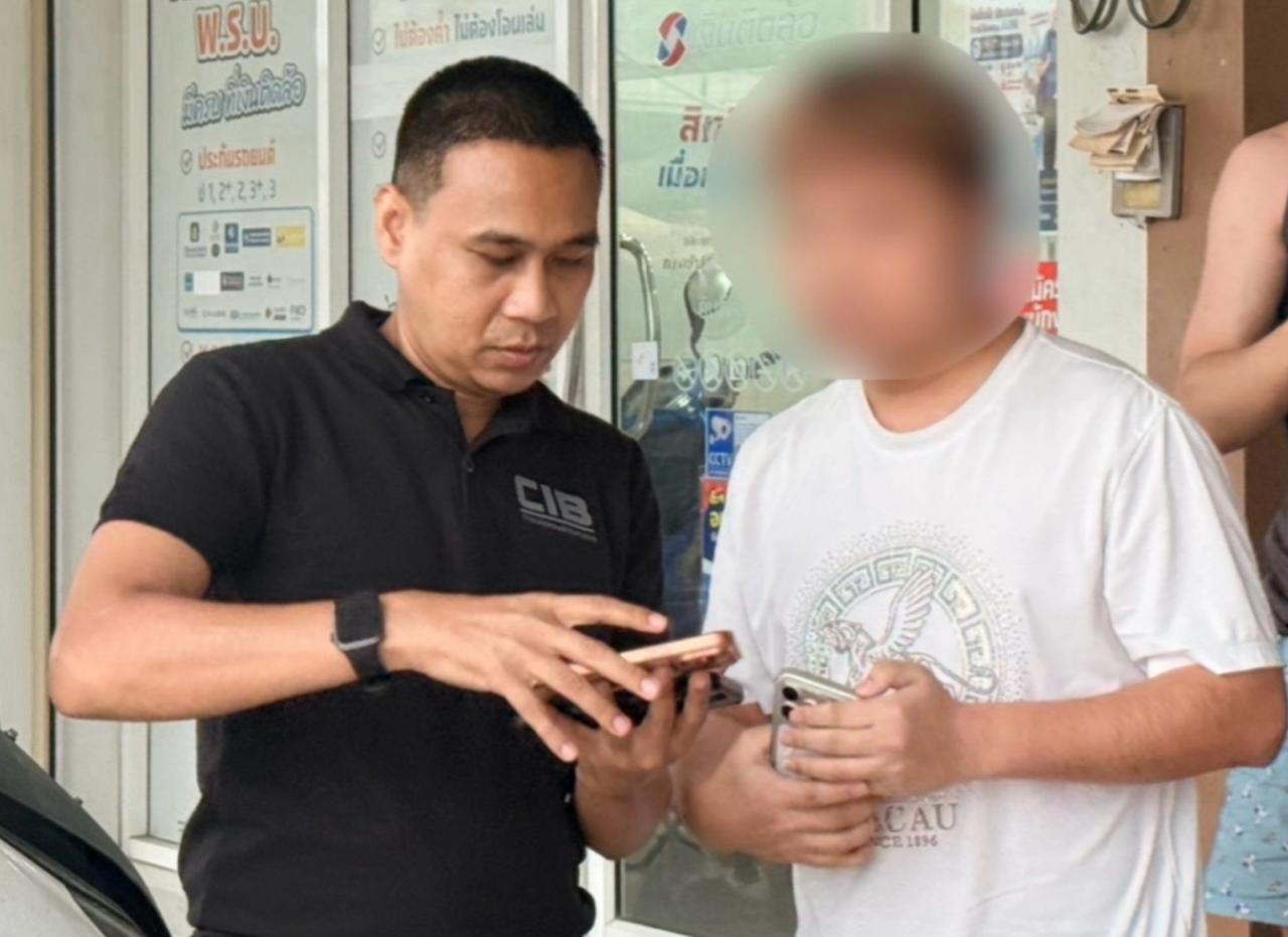 🇹🇭 中国洗钱嫌犯在泰国落网