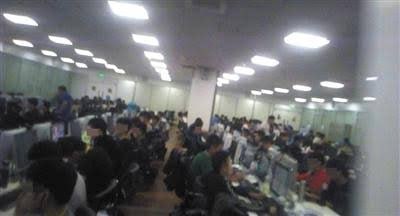 突发事件:今晚菲律宾苏比克一家大型的盘口被NBI和FBI联手端掉了,当场抓了100/200号狗推。