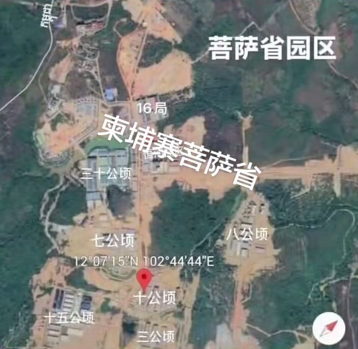 群友投稿:实名控诉柬埔寨菩萨省“十六局”恒河,30公顷,10公顷,7公顷,3公顷等!血色园区、千亩囚笼,揭开“恒河”旗下的东南亚人间炼狱