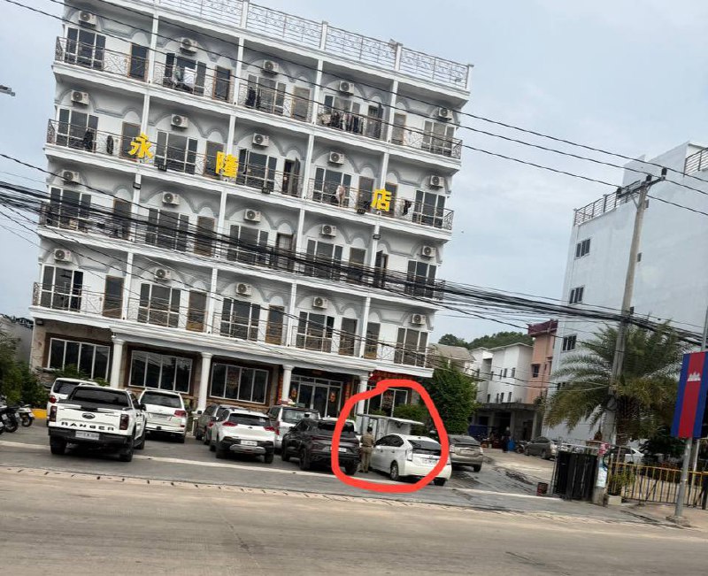 网友提醒:🇰🇭西港/永隆酒店,现在宪兵正在对该酒店进行检查,这两天西港大检查,兄弟们都小心点吧~