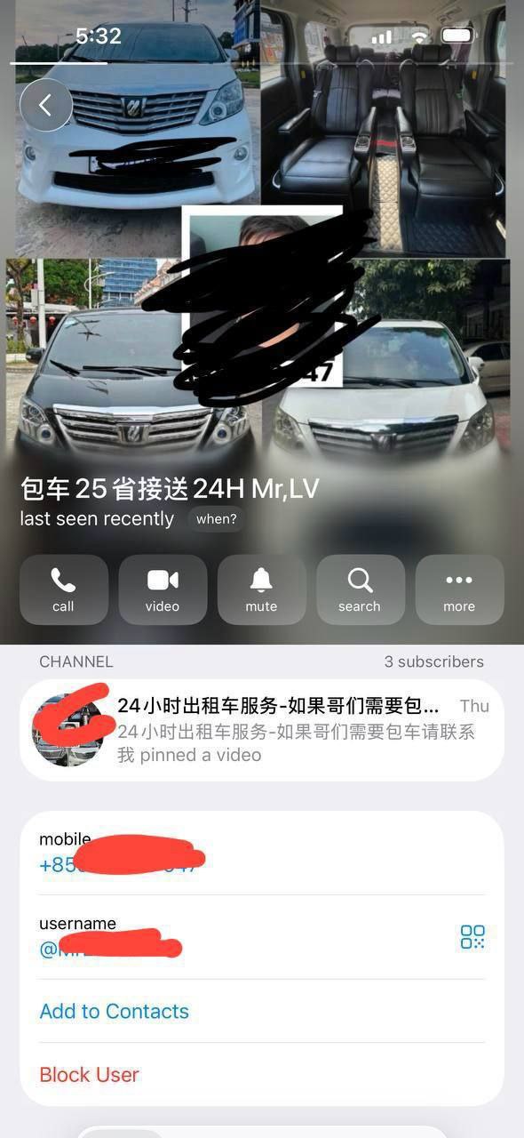 群友反馈:戈公数字星城黑司机串通假宪兵在半道抢劫手机和钱,然后再罚款一开口就是15000美金。