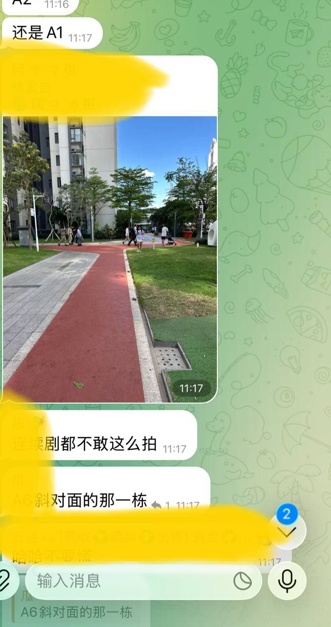 最新消息:刚刚大批宪兵已经进入金边富力城了,在富力城的老哥们注意