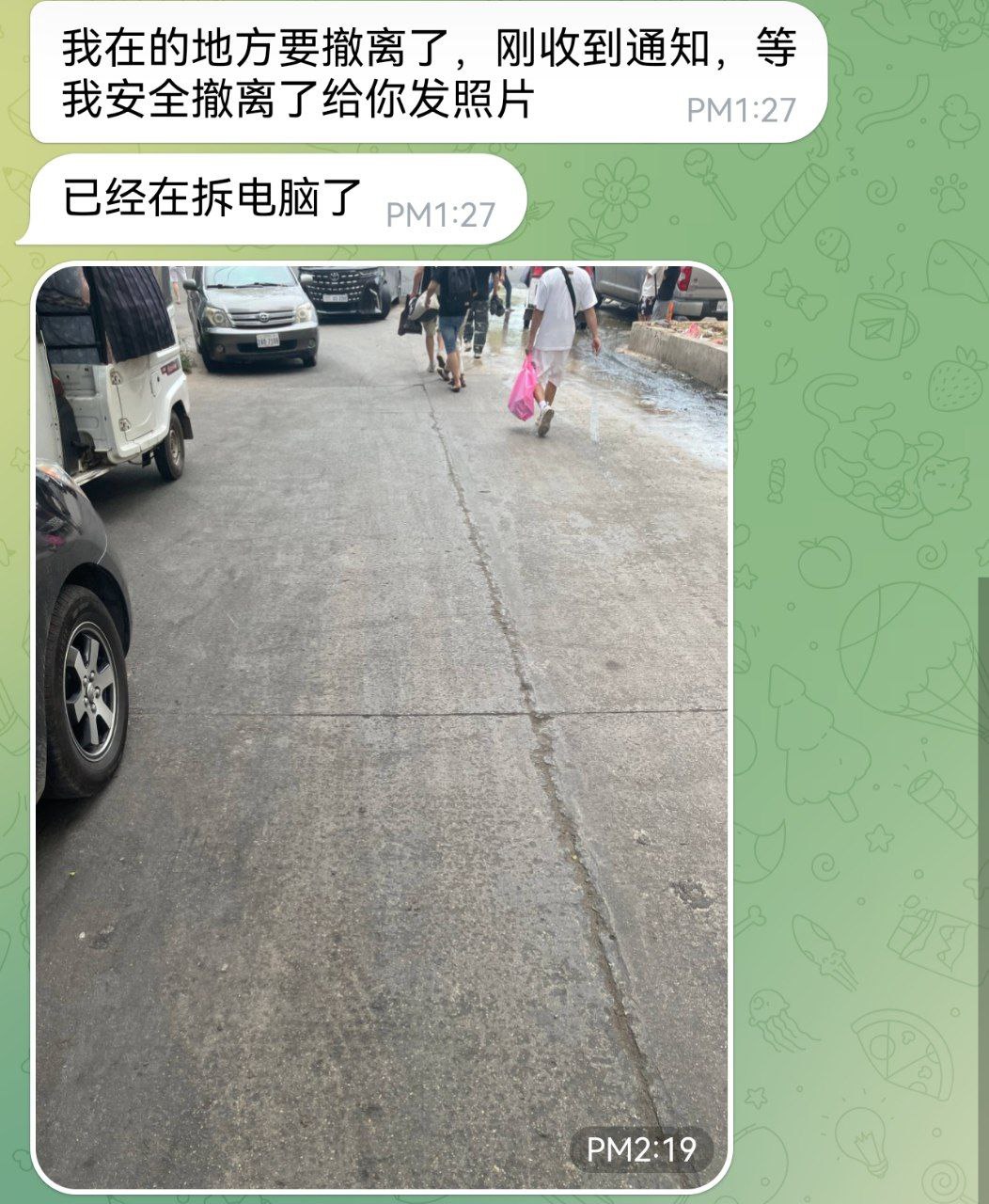 最新消息:西港海边格莱美,收到通知两个小时之后来检查,都跑完了。