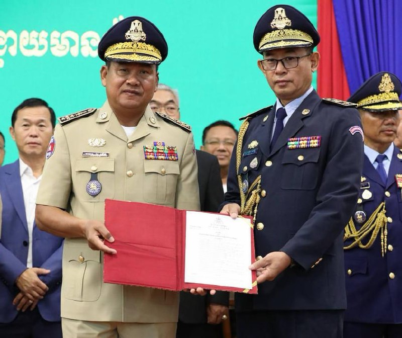 🇰🇭波贝要准备动手了?