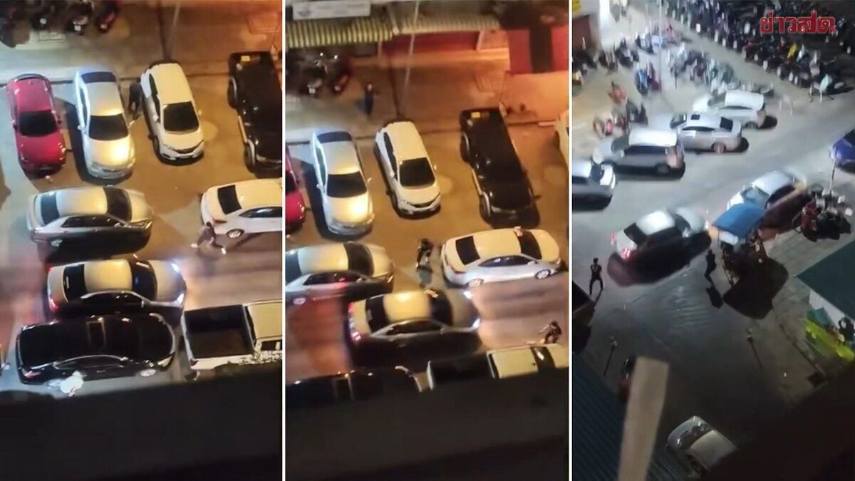 泰国新闻:暖武里府蒙通他尼公寓深夜爆发枪战 警方封锁现场调查