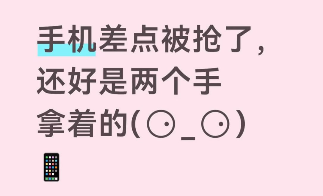网友投稿:柬埔寨金边的抢劫有点猖狂啊!