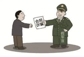 军包诈骗全过程(军人 + 恋爱 + 投资 + USDT充值)