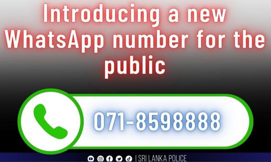 斯里兰卡警方开通24小时WhatsApp举报线 打击犯罪再升级