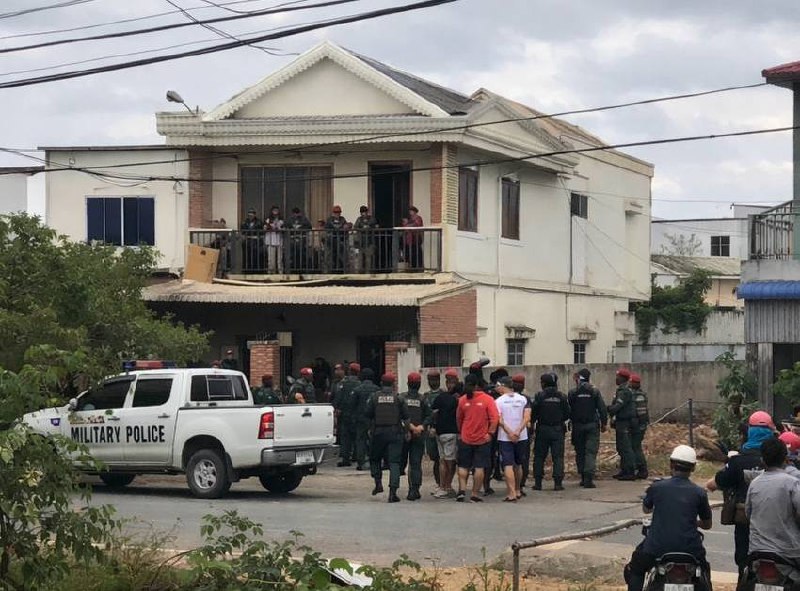 🇰🇭金边棉芷区突袭一打野据点,逮捕5名印尼人