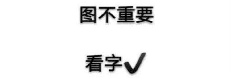 网友分析 四月份以后的局势预测