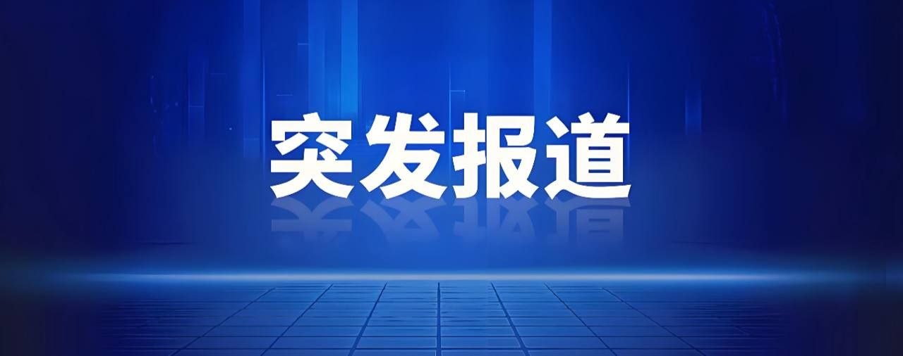 昨晚,西港吴哥啤酒厂附近