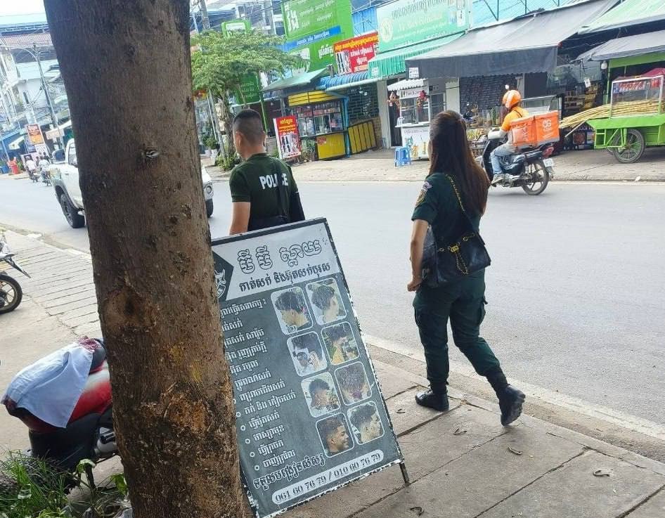 网友反馈:#西港 红灯笼星际附近有宪兵在检查证件。