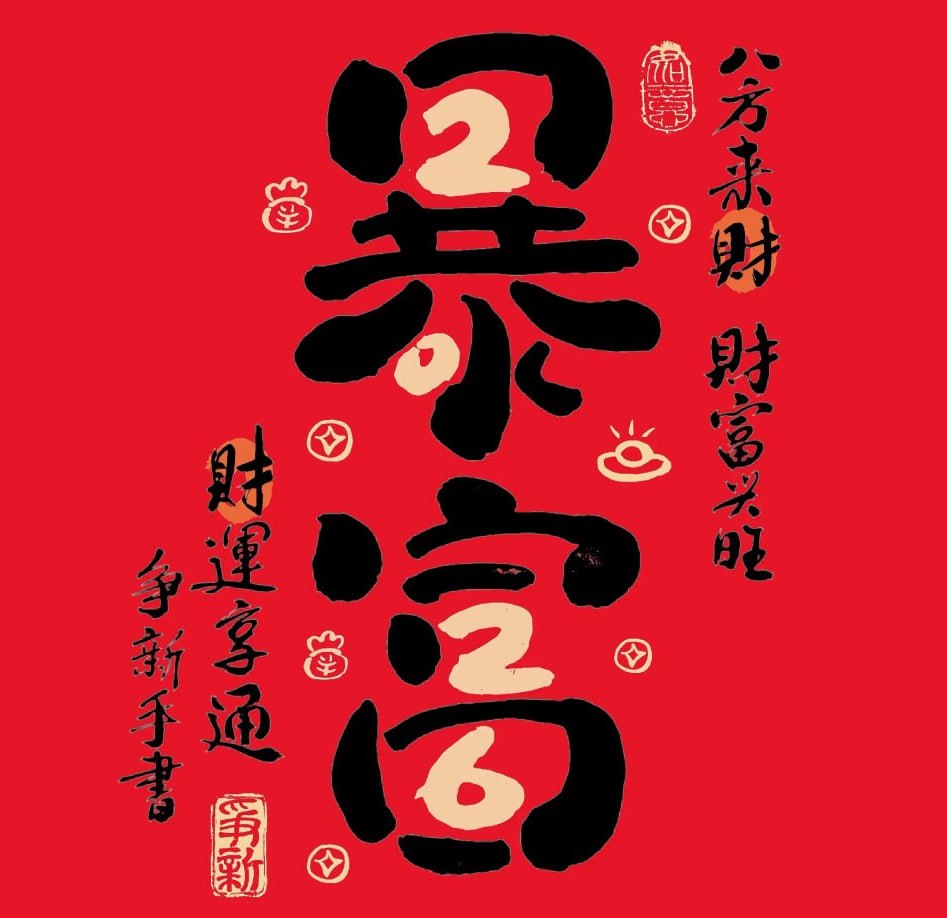 2026,在柬埔寨的目标