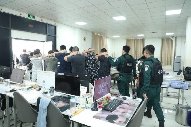 柬埔寨司法部:电诈案件为优先侦办案件