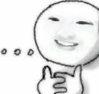 网友投稿:大前天我趴在窗户边抽烟,听见右手边方向有警车鸣了几声警笛,我就一直盯着观察。