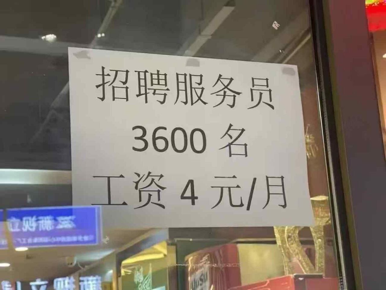 网友投稿:在柬埔寨也算待了不少时间了,就以我的个人经验我觉得真正让人稳下来的,不是胆量,不是人脉,而是一些小事