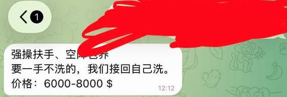 扶手日记:想哪写哪