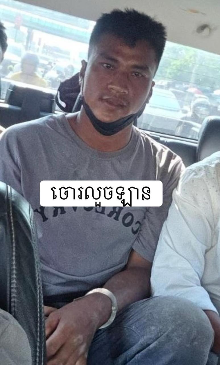 已被抓 警方拘留了昨日在实居省扣留警车案中造成混乱的嫌犯。