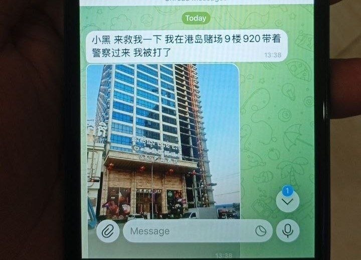 中国男子被囚赌场西港宪兵突袭挖出电诈窝点