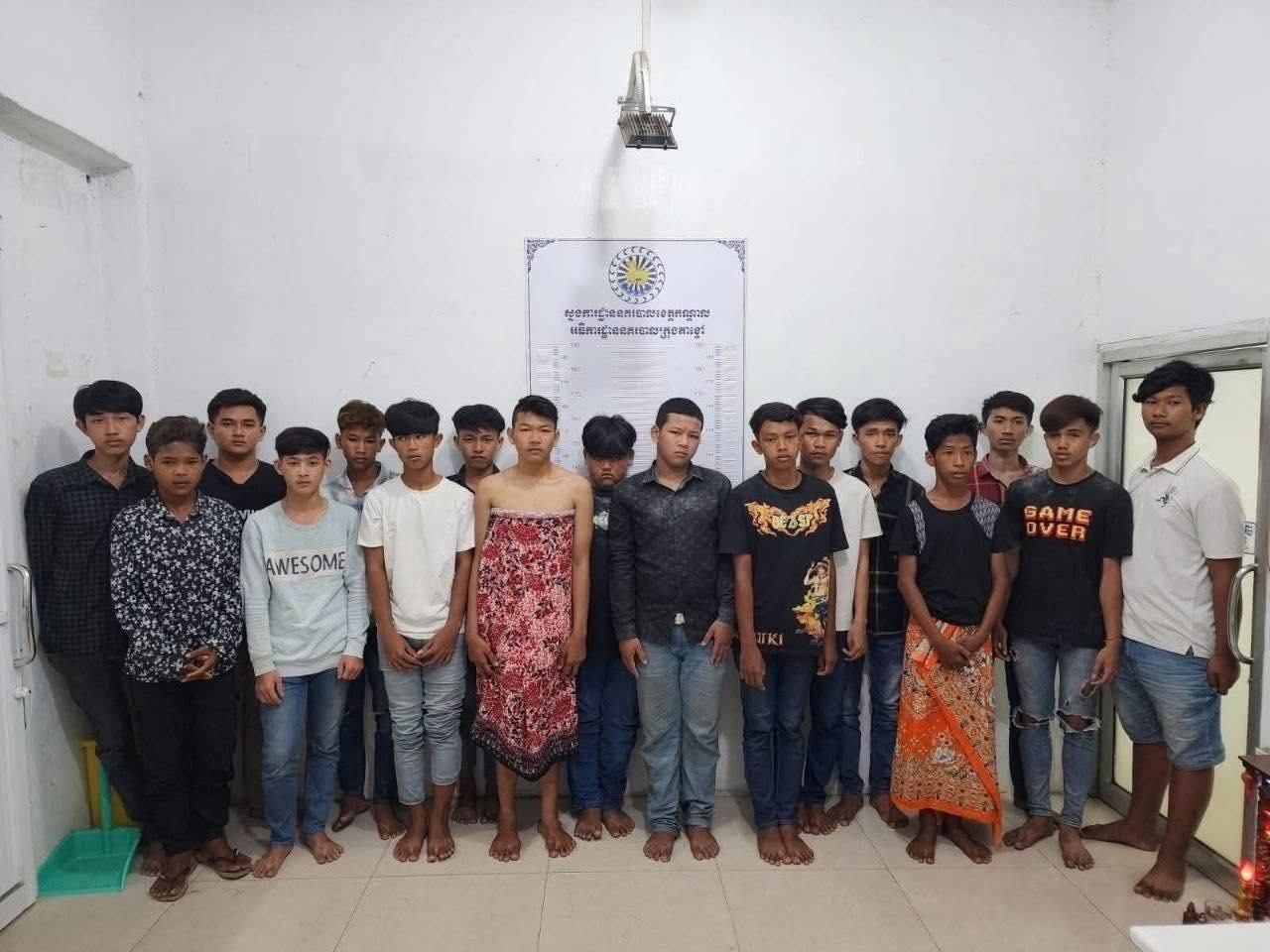 本地媒体温馨提醒:致广大青年朋友们!