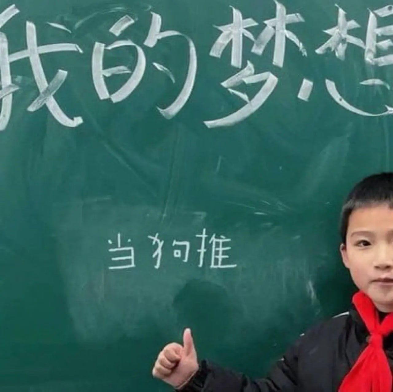 东南亚推推日记: