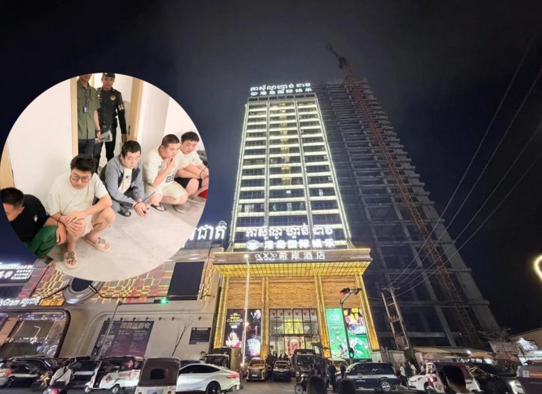 柬埔寨养活不了这么多赌场了