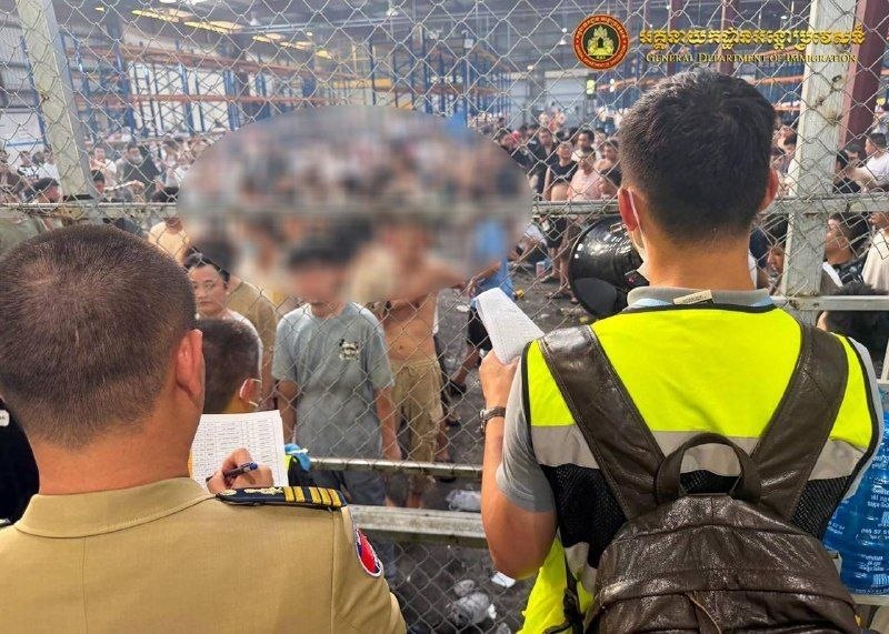 柬埔寨驱逐166名中国人