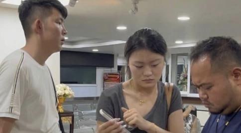 泰国资讯 中国女生泰国遭套路,钱包一递瞬间损失近10万