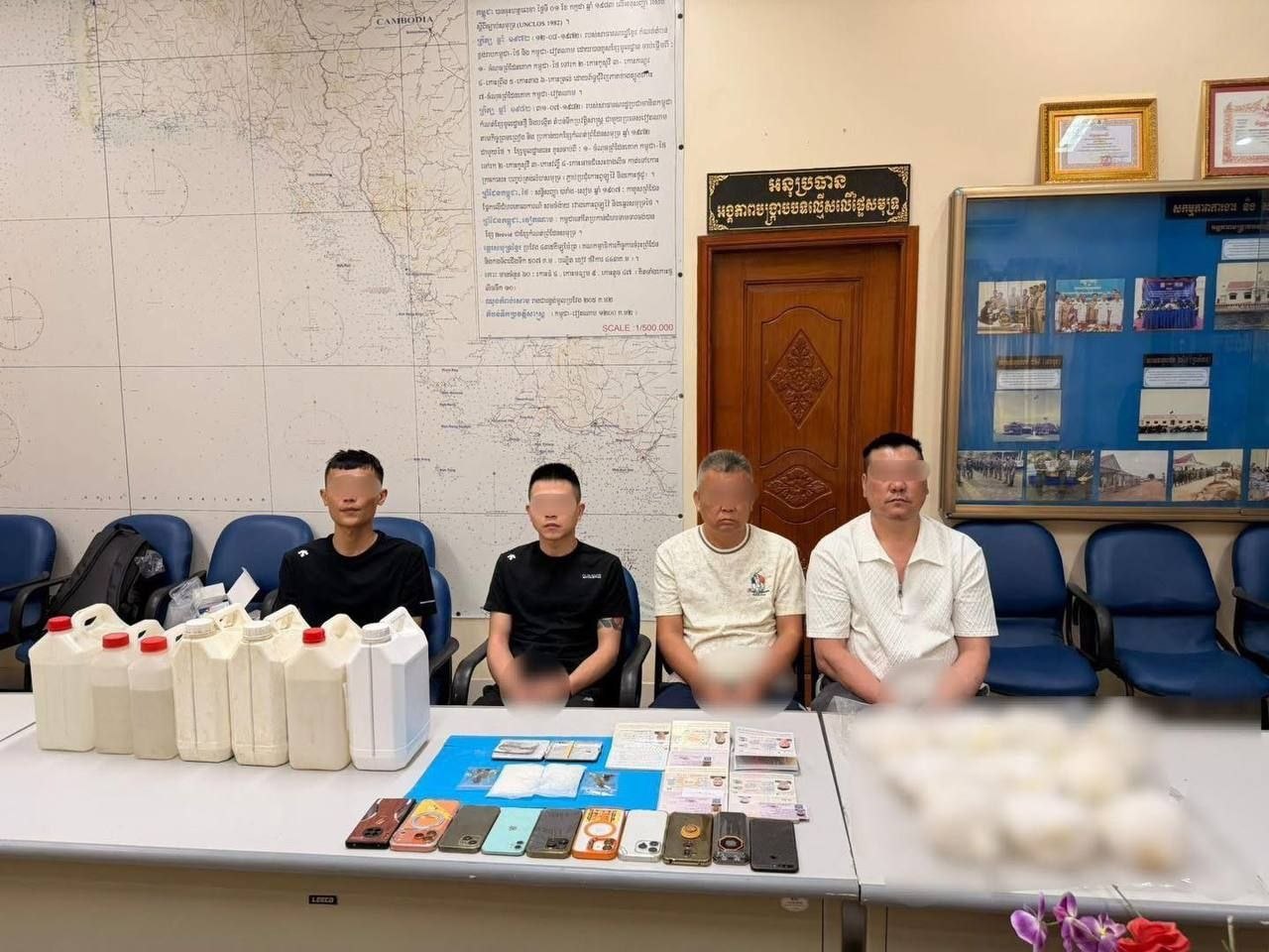 西港破获海上毒品运输案 4名中国籍嫌疑人落网