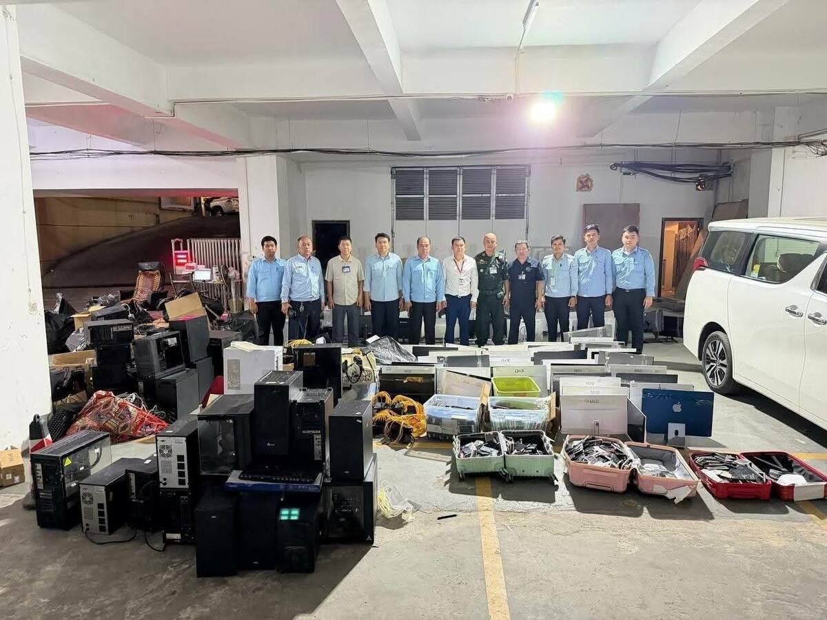 柬埔寨 出台《打击网络犯罪法》并同步加强执法行动 多地整治非法据点