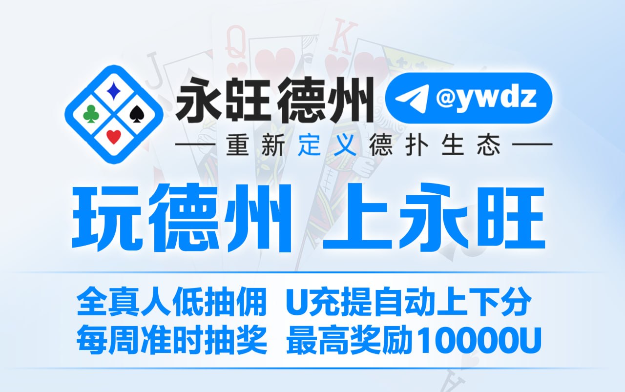 😀😀😀😀😀😀😀