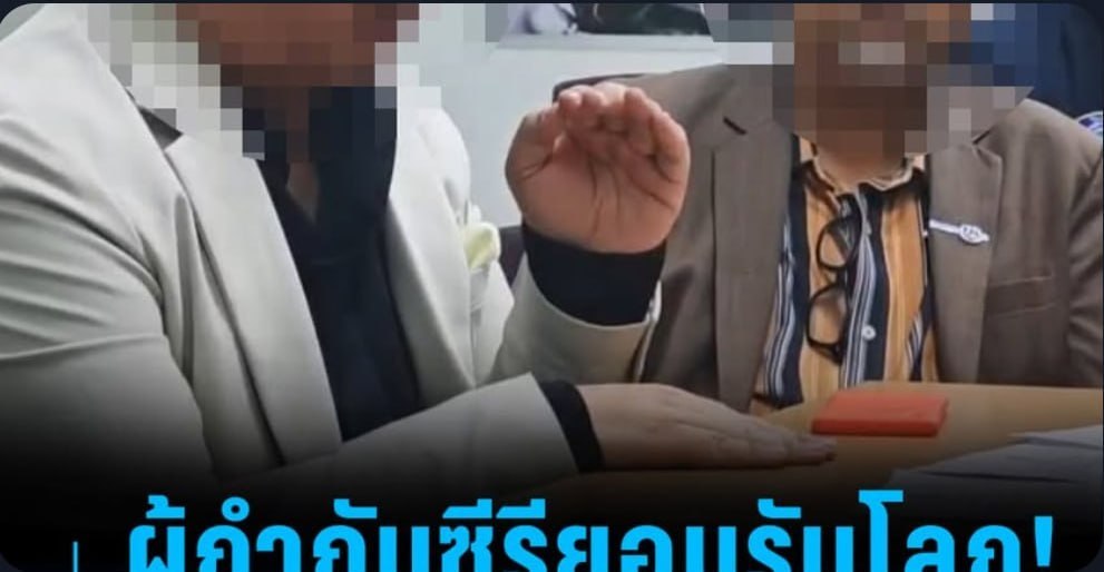 泰国资讯:导演误入投资骗局 被诱骗至柬埔寨波贝拘禁15天充当“人头账户”