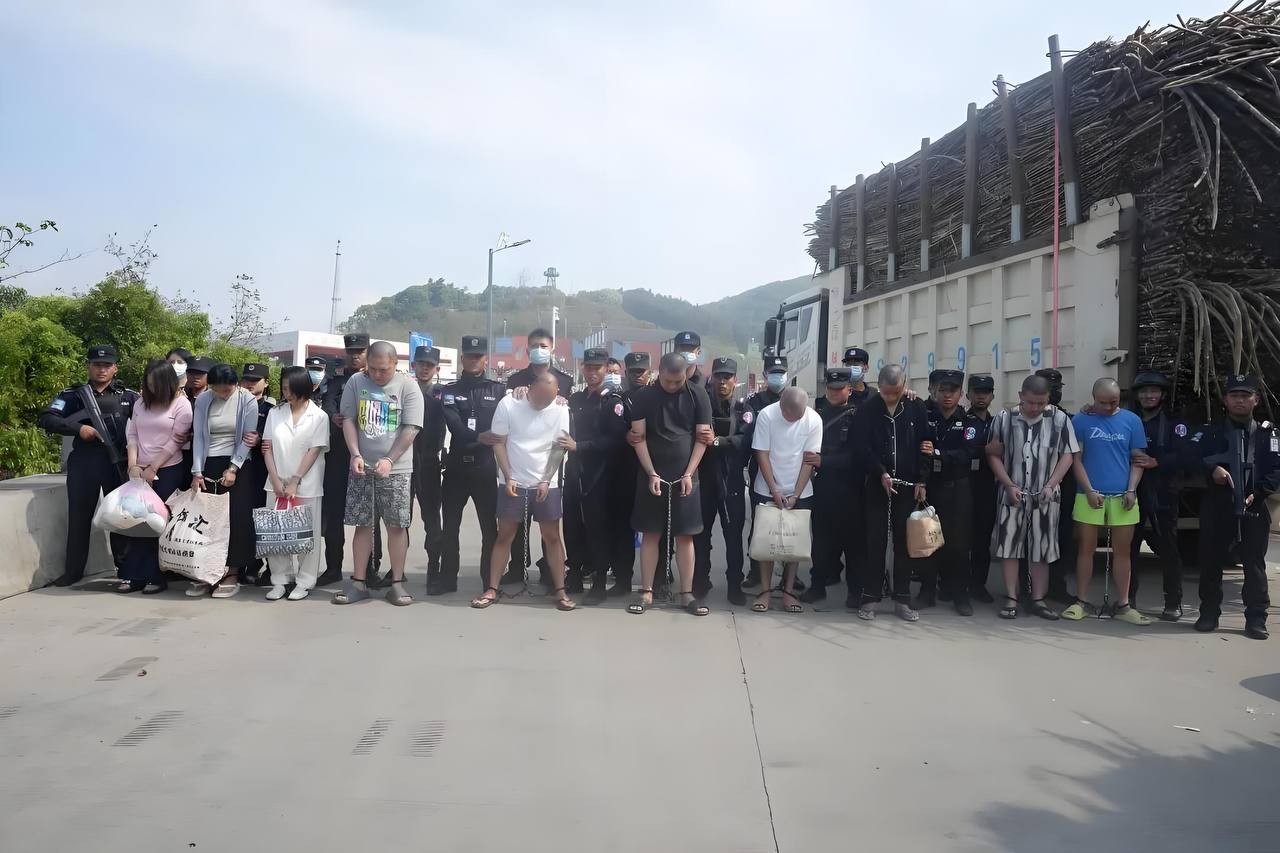 佤邦向中方移交11名涉案人员 跨境执法再出重拳