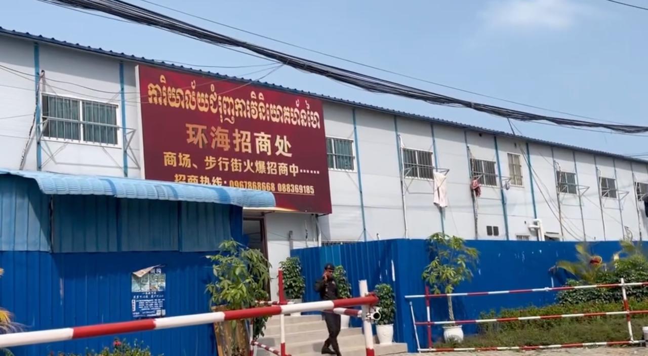 突发!西港数百名工人罢工讨薪
