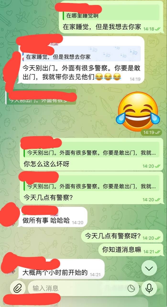 群友爆料:波贝皇冠这边收到可靠消息2点开始查护照酒店宾馆已经通知先跑路了,还在路上的兄弟注意安全。