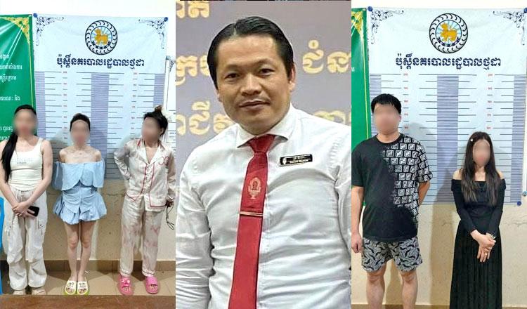 菩萨省前检察官电诈受贿获刑9年