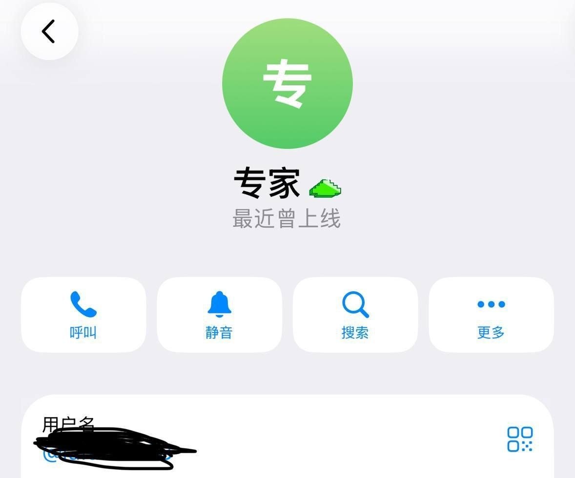 网友投稿:致西港“宝哥”和“专家”的一段话: