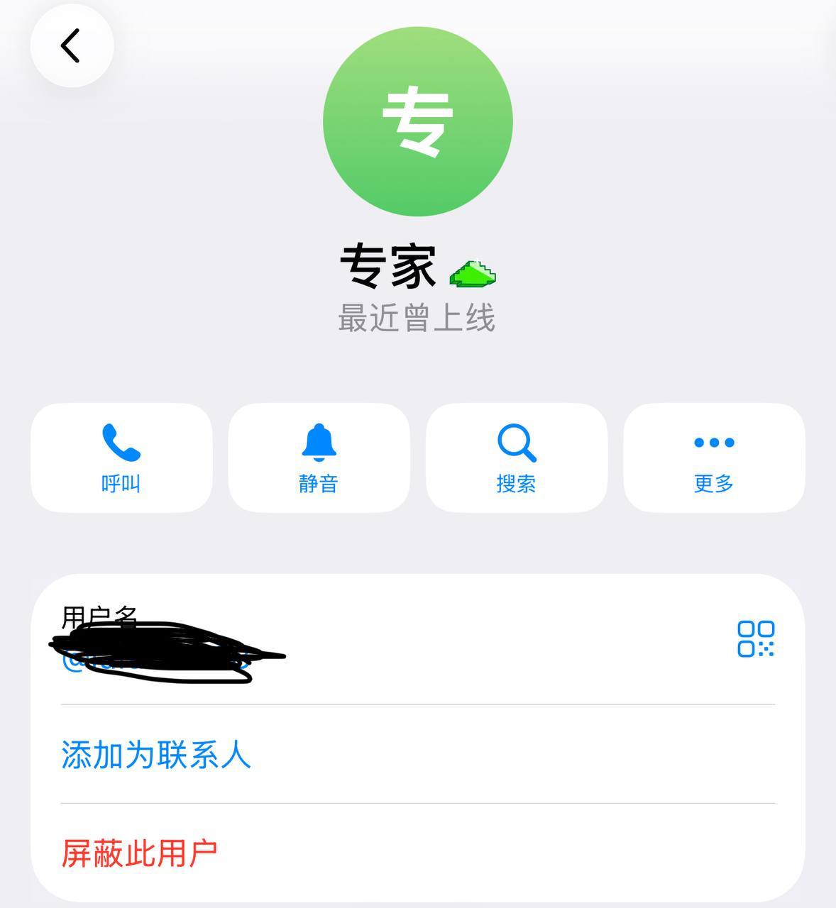 网友投稿:致西港“宝哥”和“专家”的一段话: