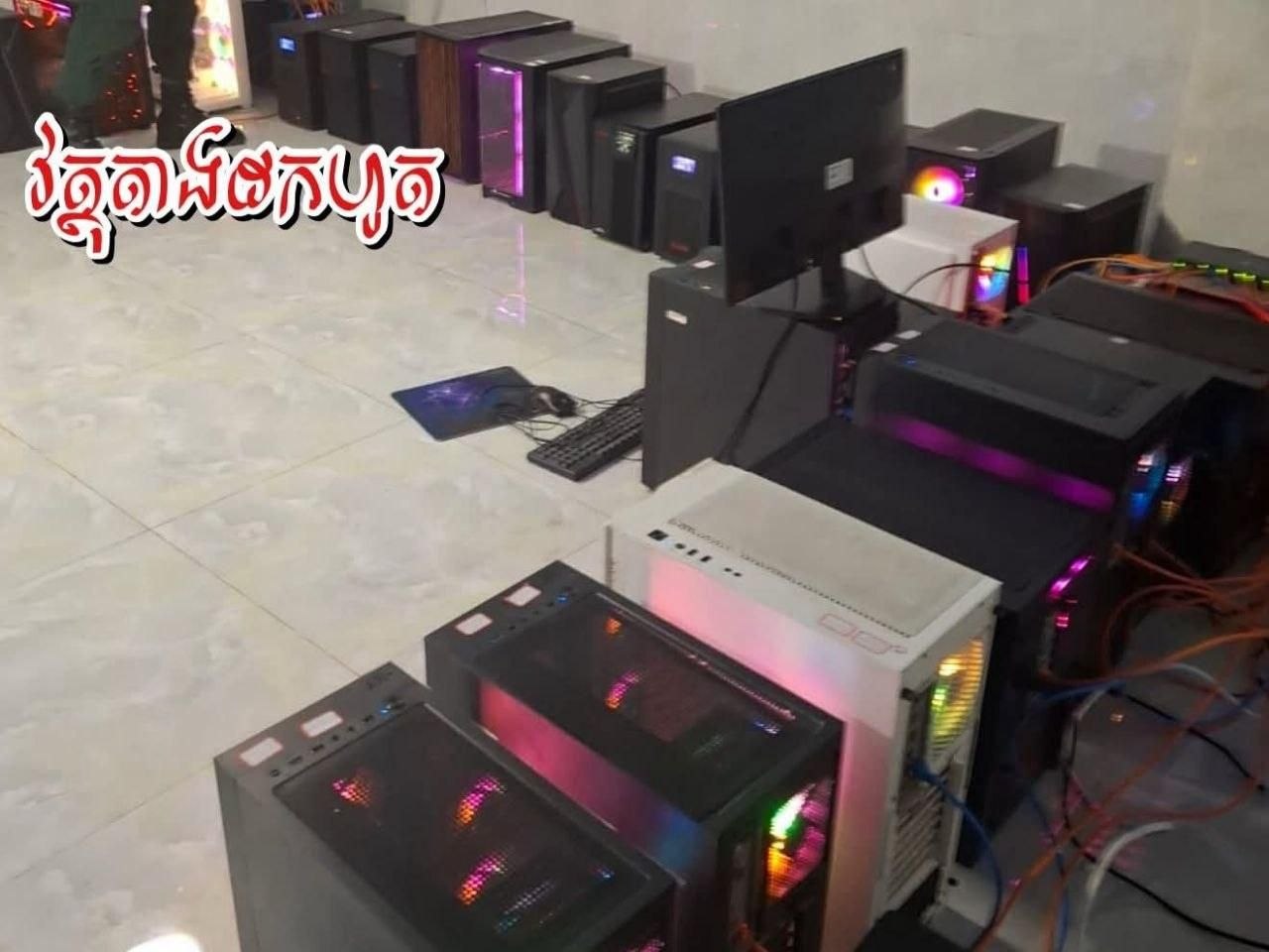 马德望省捣毁一网赌窝点:逮捕10名男女