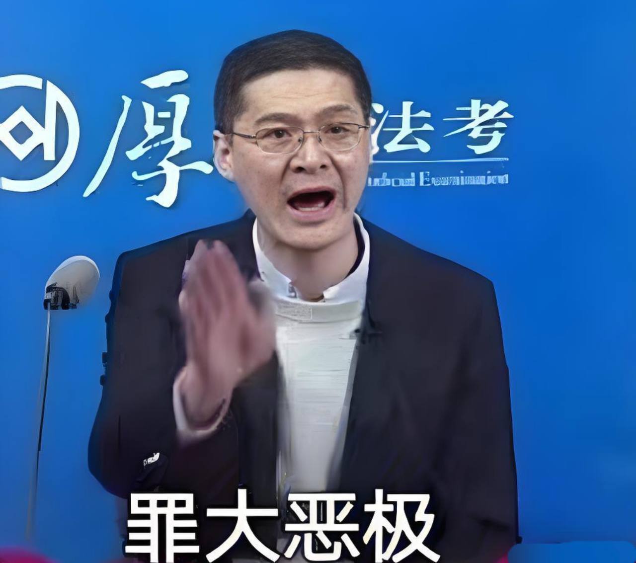 狗推曝光 我是刚从波贝五号公馆旁边园区跑出来的人。在这里我要控诉那些在里面的黑公司。现在这个行情还敢搞黑公司。我现在说的是启越公司。
