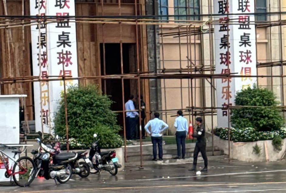 群友爆料:今天上午本地时间13:50左右 西港金沙华威 里面的一个 皇廷KTV被冲