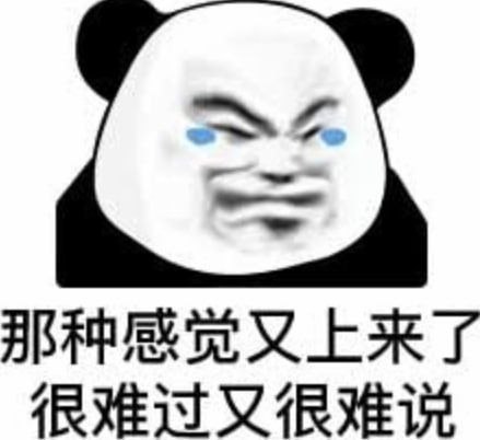 网友投稿:本人近半年狗推心路历程,和做狗推之前的心酸事。
