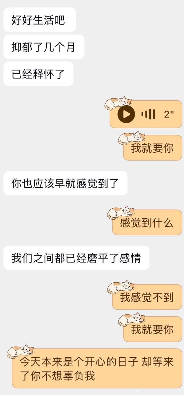 小姐姐投稿:相识于东南亚(柬埔寨),怪不得人生若只如初见。我们经过朋友介绍,当时没有见过面。
