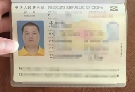 群友求助:本人是普宁市流沙上塘人 孤身一人来到柬埔寨勤勤恳恳经营一家汤粉店 本月12号在2号公路新世界小区 在自己店铺里面碰到警察检查 不能即时提供护照原件