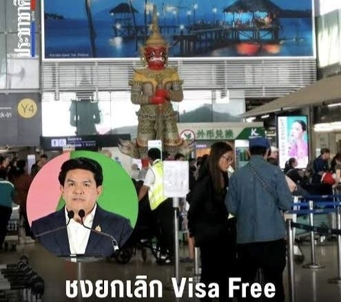 泰国资讯:确认取消60天免签政策 外国人长期停留将被收紧